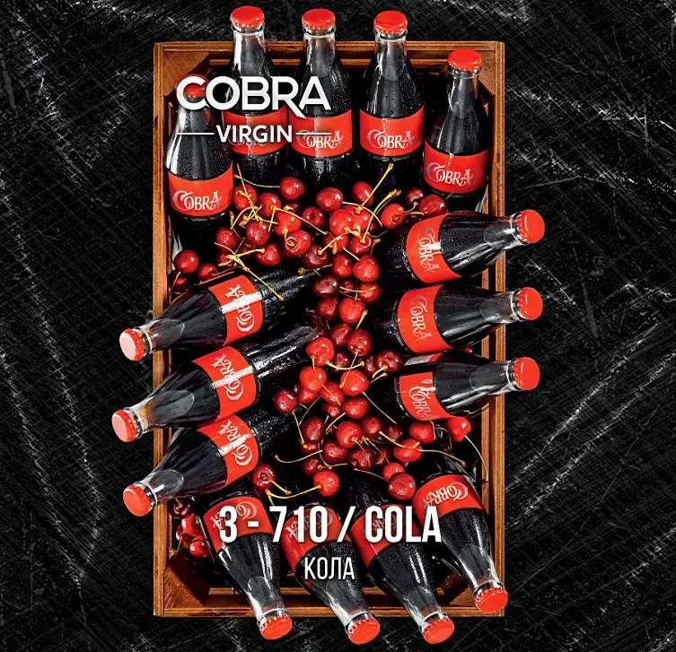 Cola