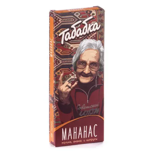 Мананас