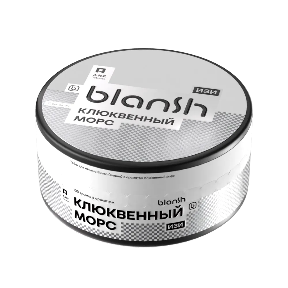 Клюквенный морс