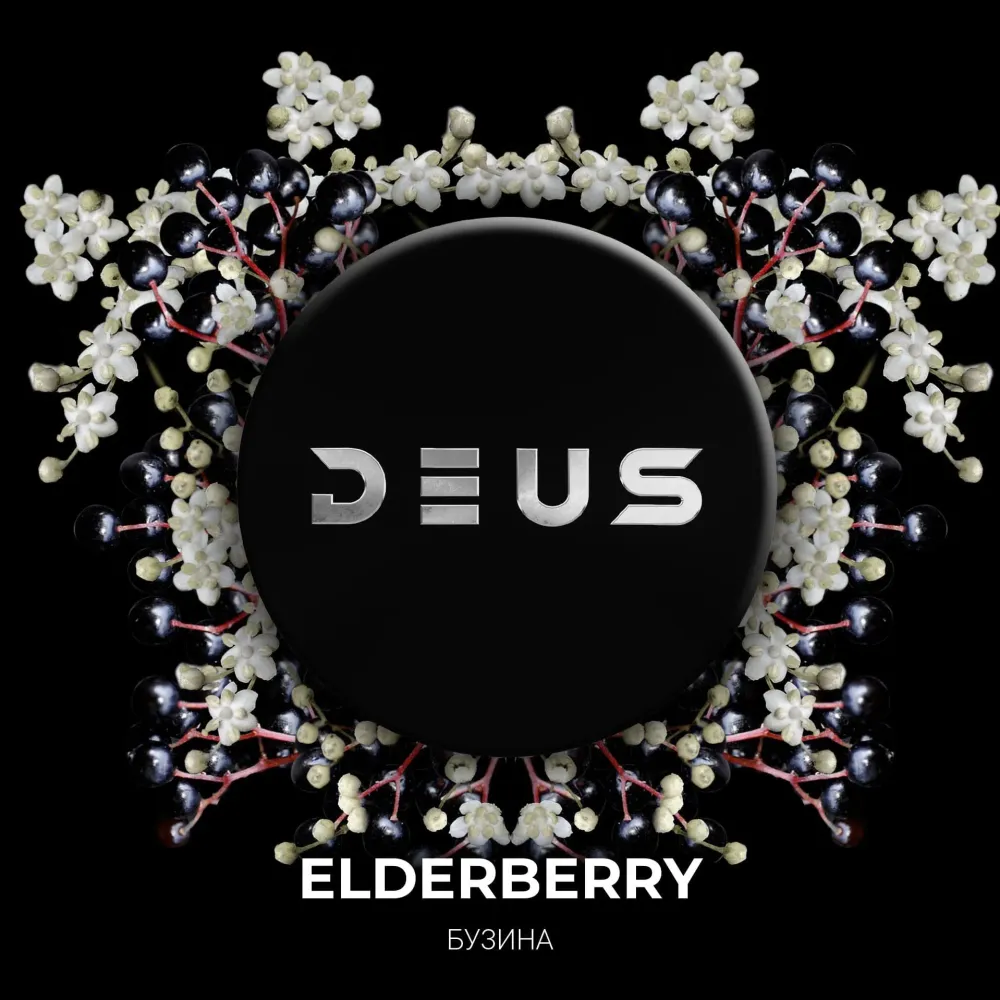 Elderberry
