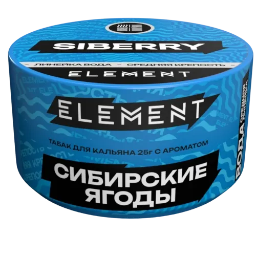 Сибирские ягоды