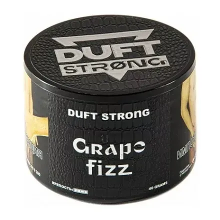 Grape Fizz