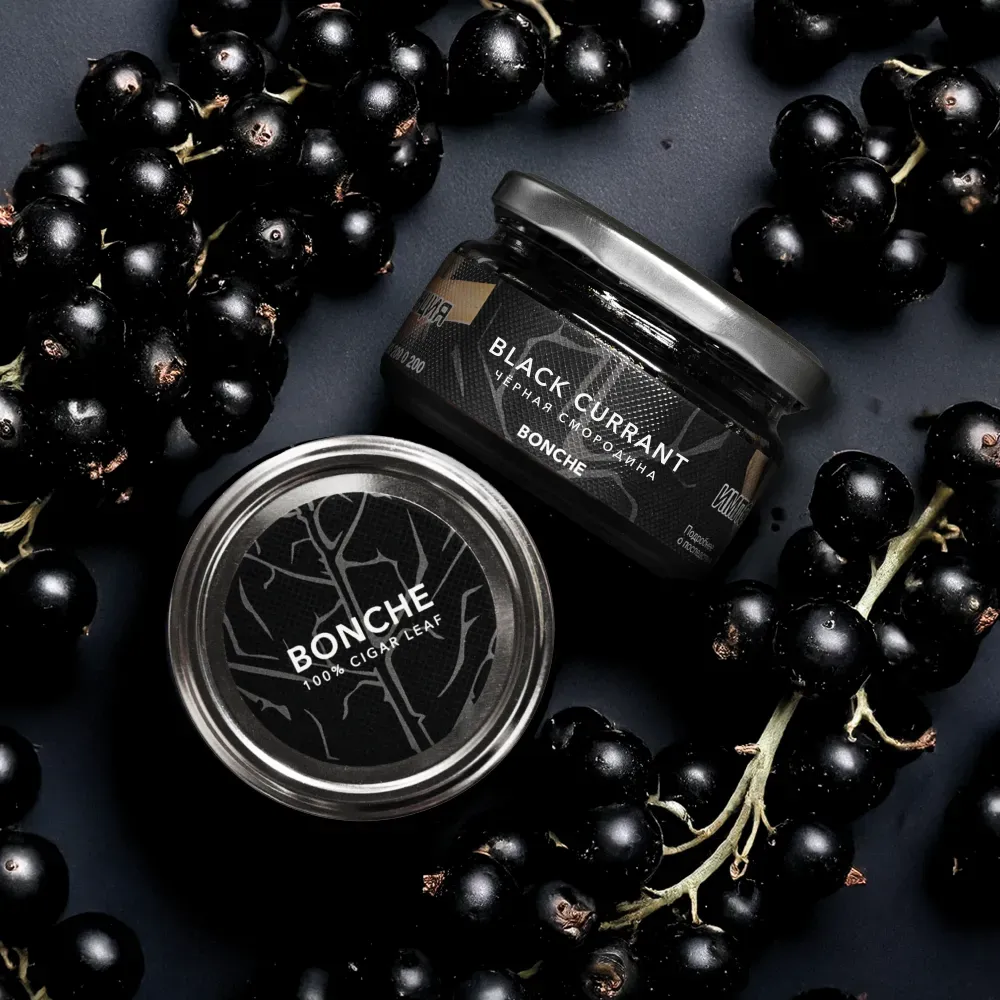 Black Currant