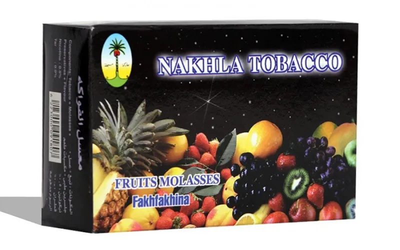 Fakhfakhina fruits