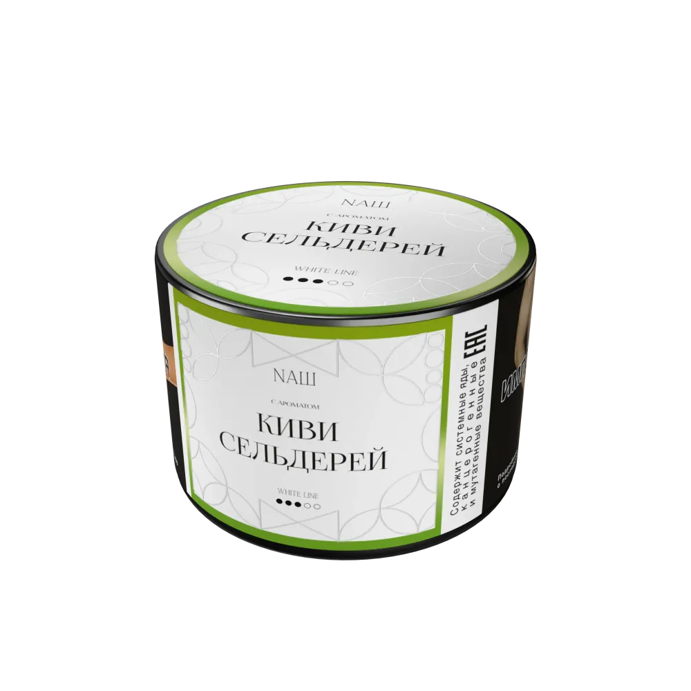 Киви Сельдерей