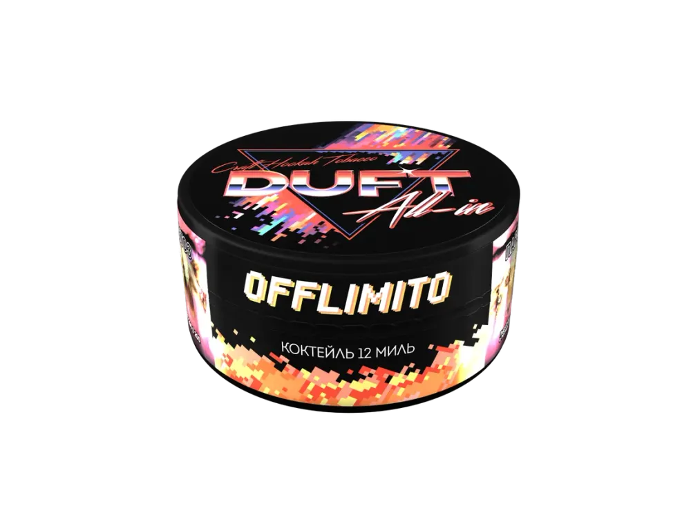 Offlimito