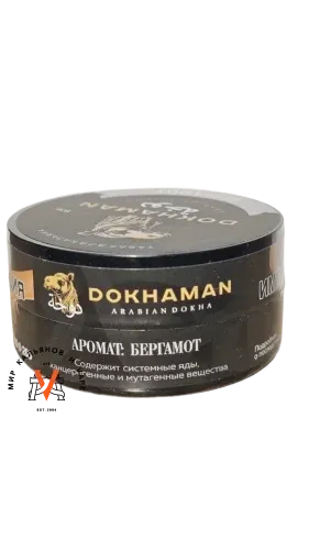 Бергамот