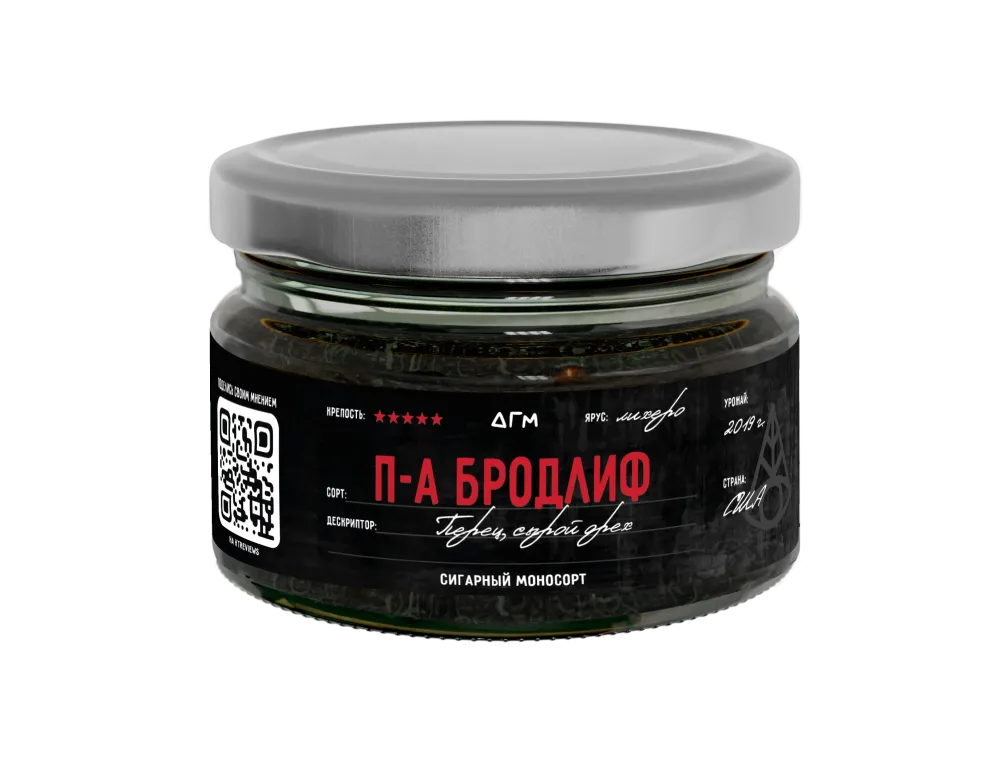 Пенсильвания Бродлиф Лихеро