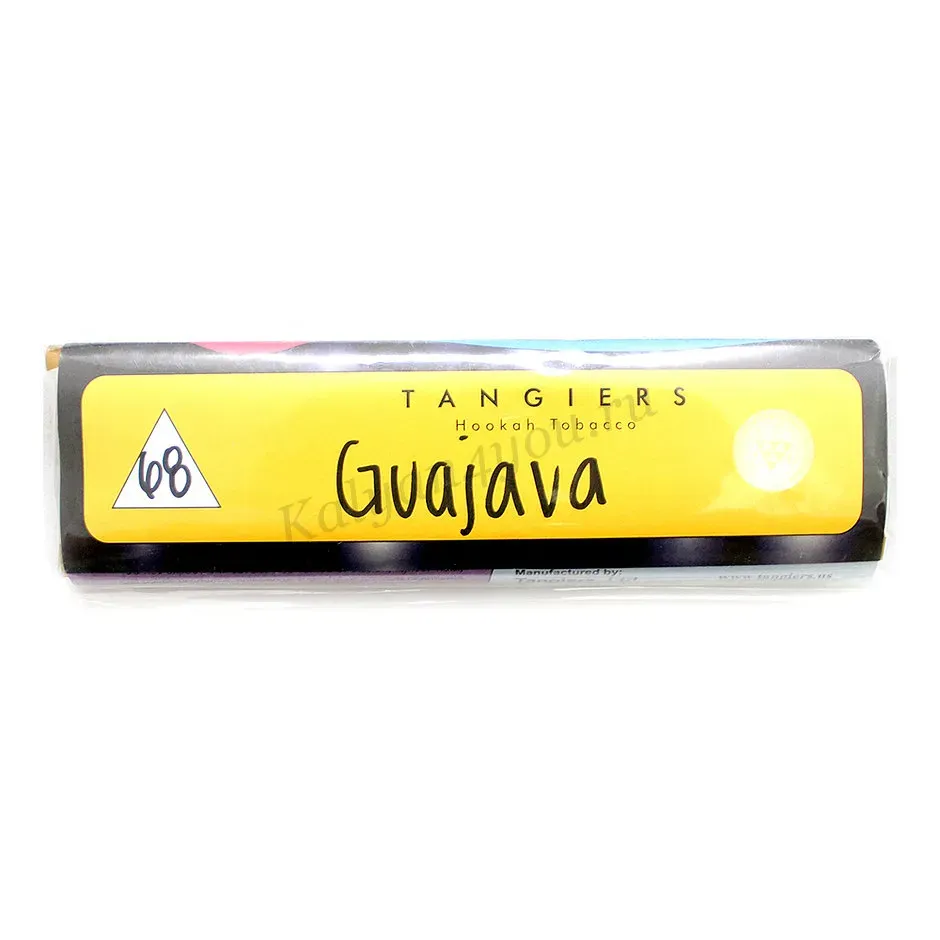 Guajava