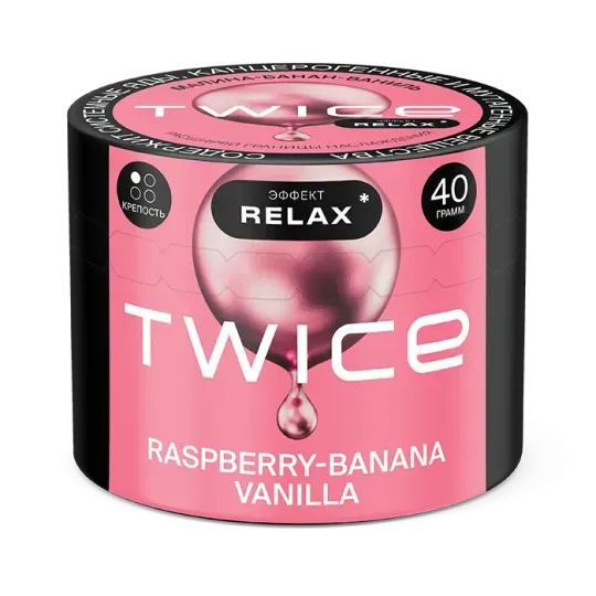 Raspberry-Banana-Vanilla