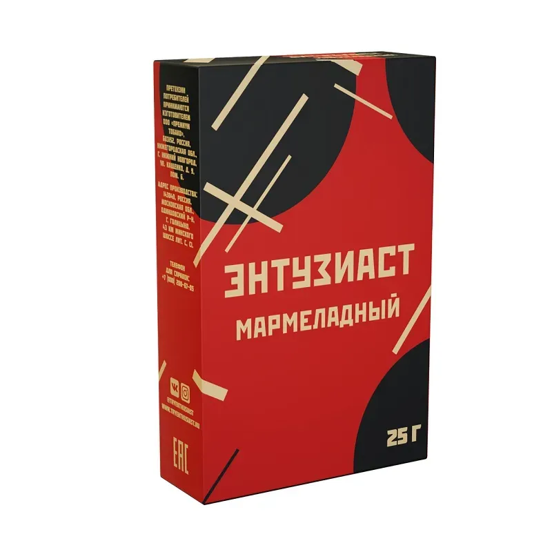 Мармеладный