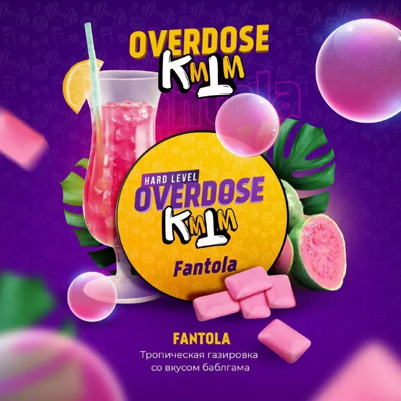 Fantola