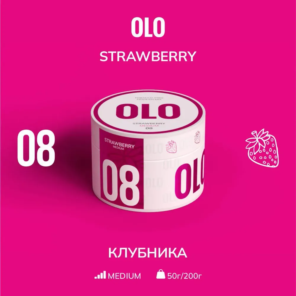 Strawberry