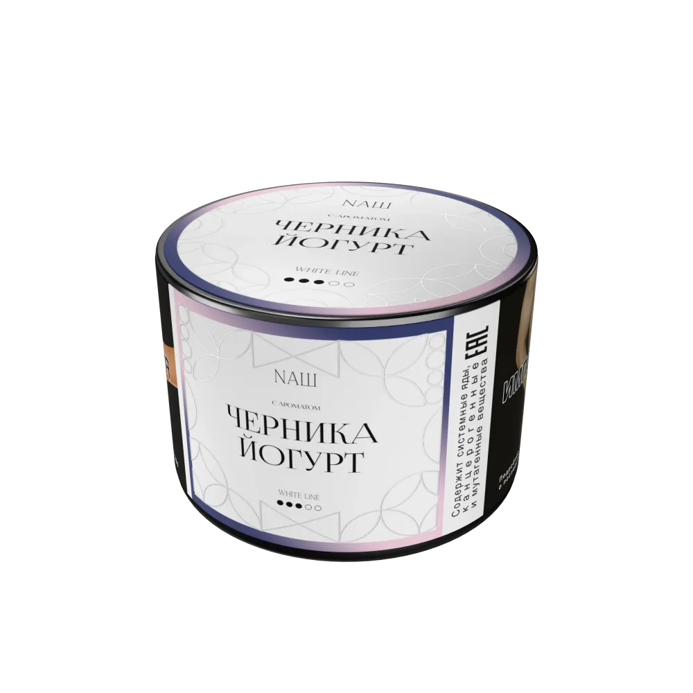 Черника йогурт