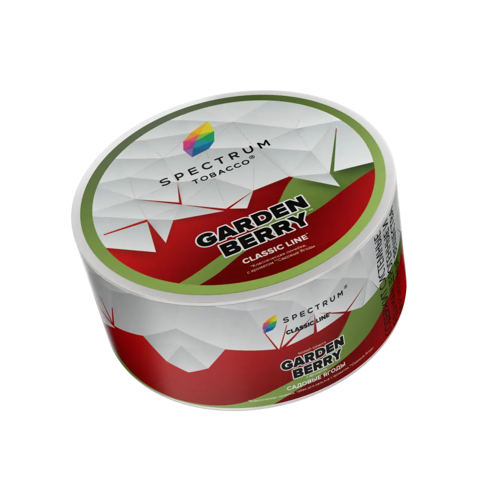 Garden Berry