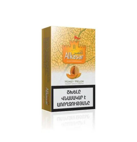 Honey Melon