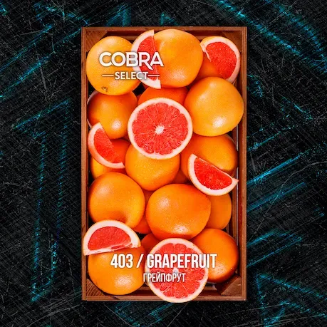 Grapefruit