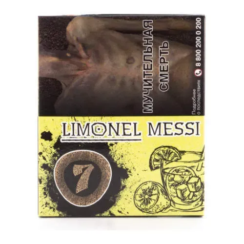 Limonel Messi