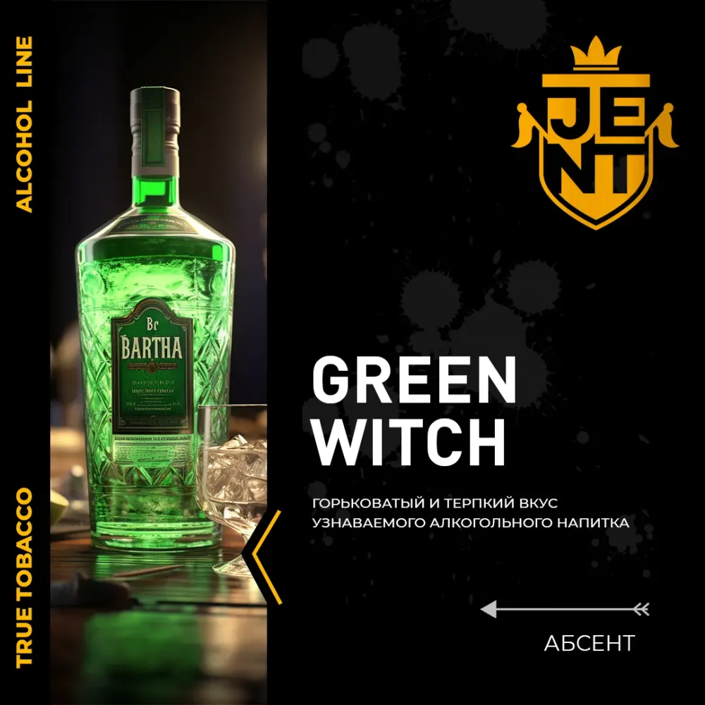 Green Witch
