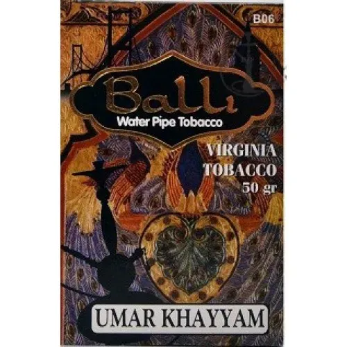 Umar Khayyam
