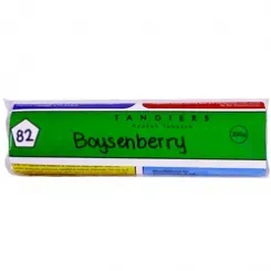 Boysenberry