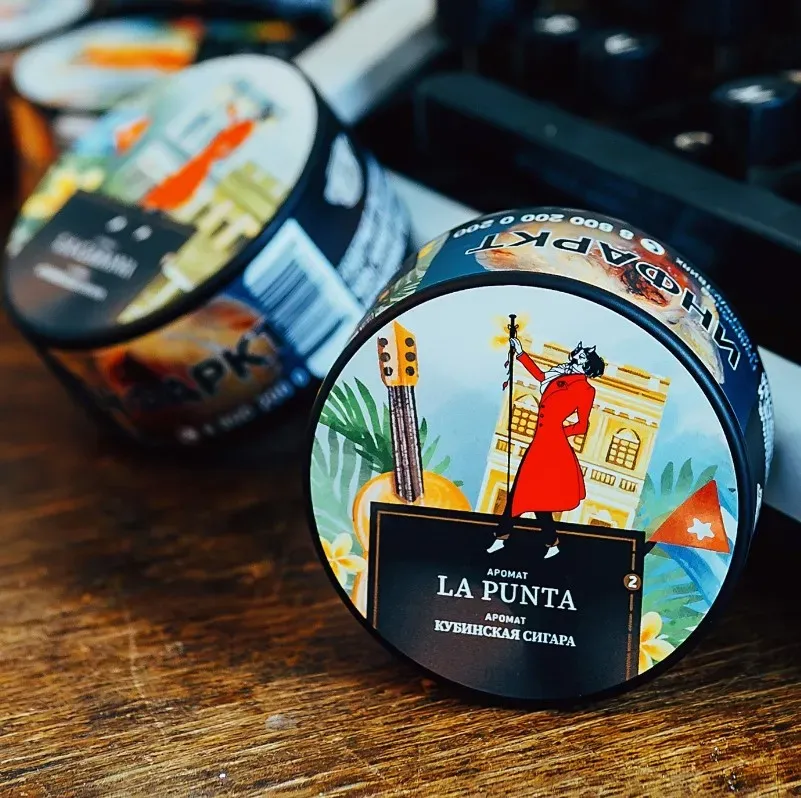La Punta