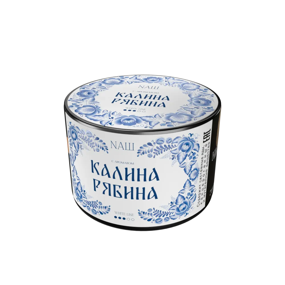 Калина Рябина