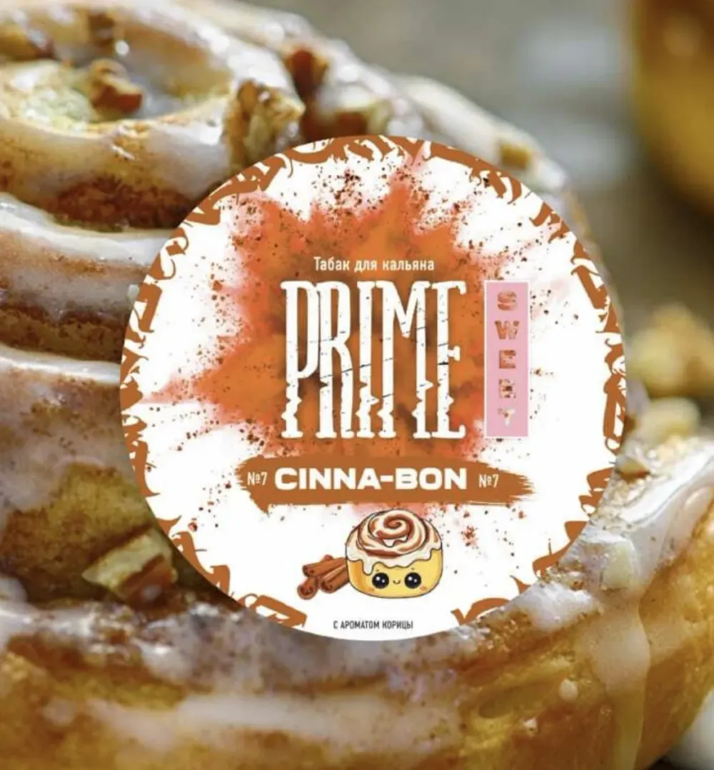 Cinna-Bon