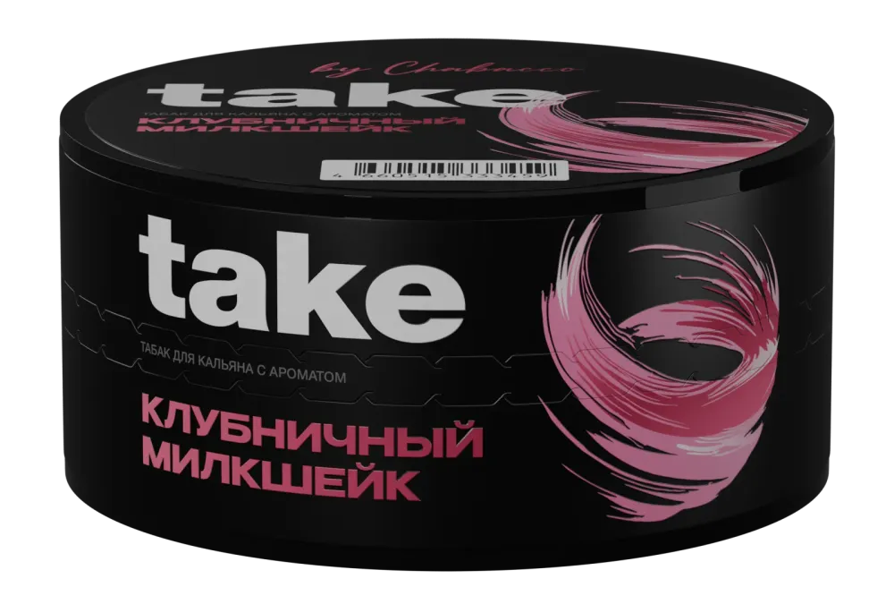 Клубничный милкшейк