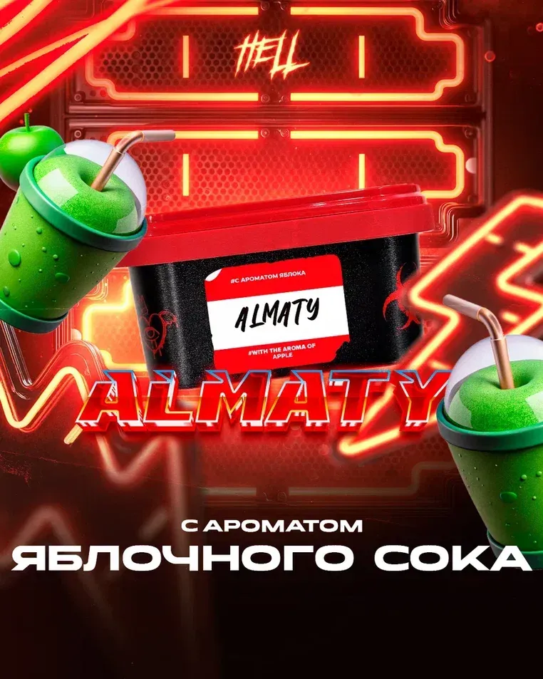 Almaty