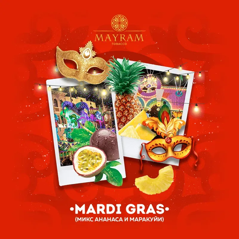 Mardi Gras