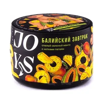 Балийский завтрак