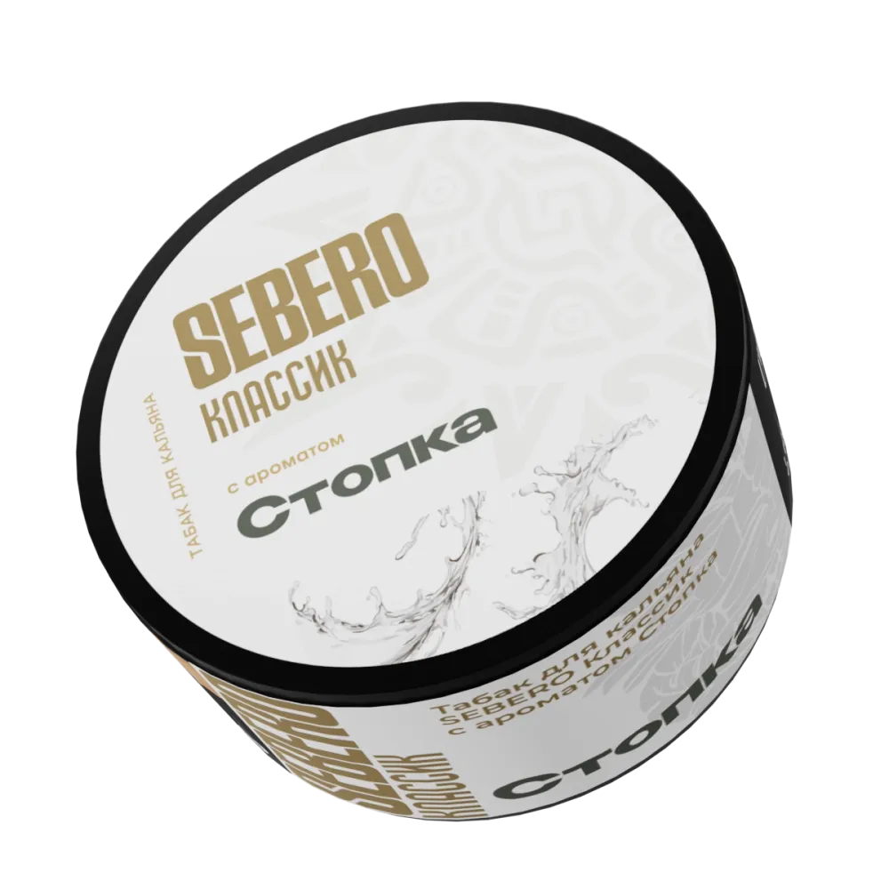 Стопка