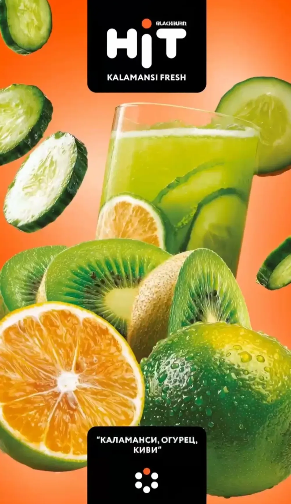 Kalamansi Fresh