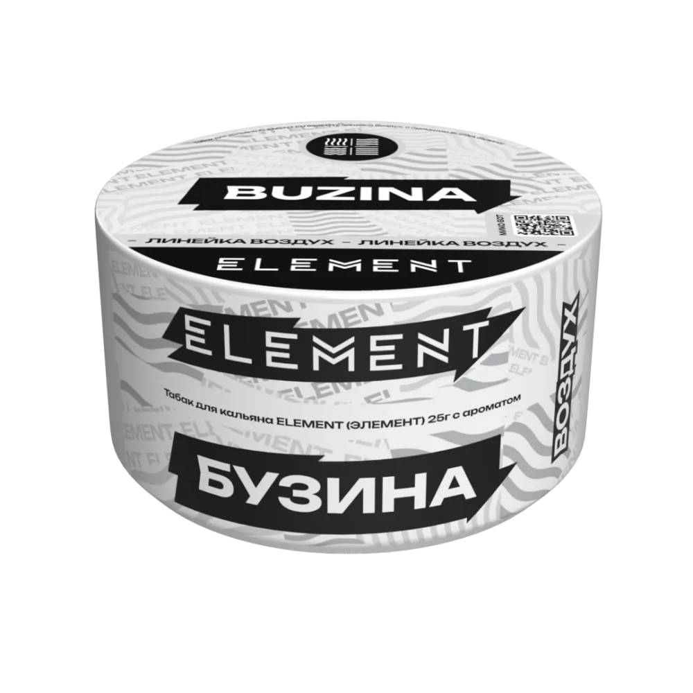 Бузина