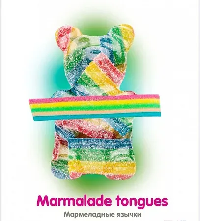 Marmalade tongues