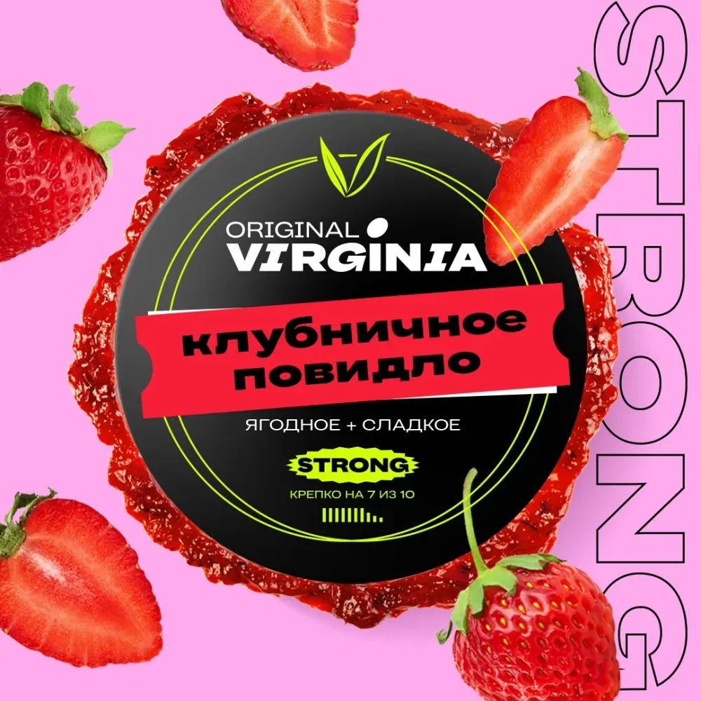 Клубничное повидло