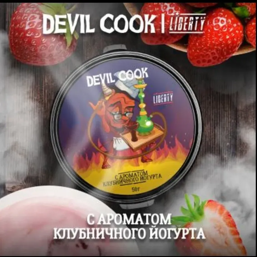 Клубничный йогурт