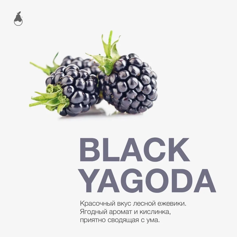 Black Yagoda
