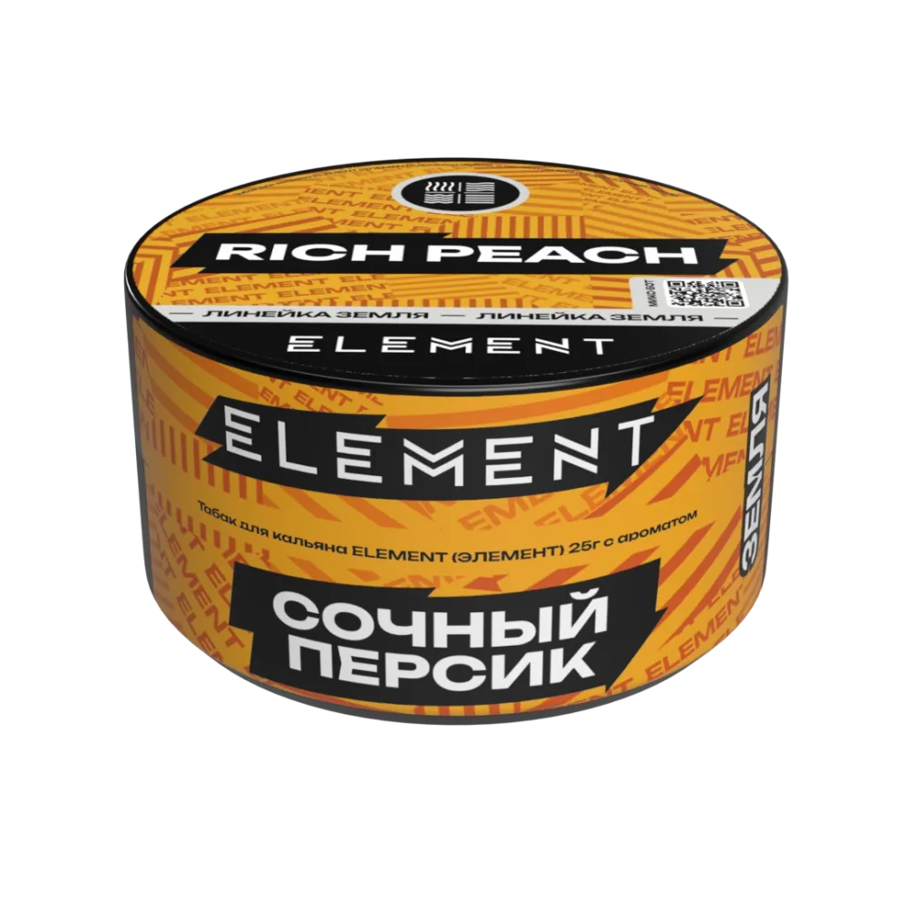 Cочный персик