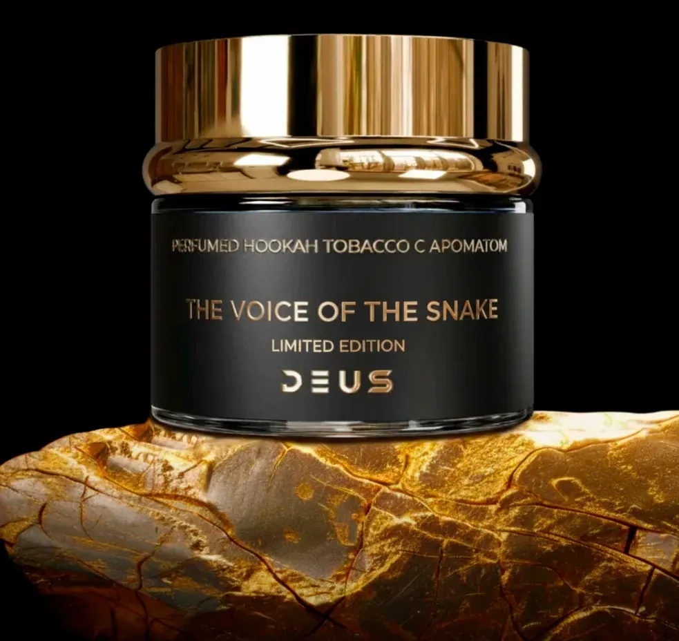 The Voice of the snake