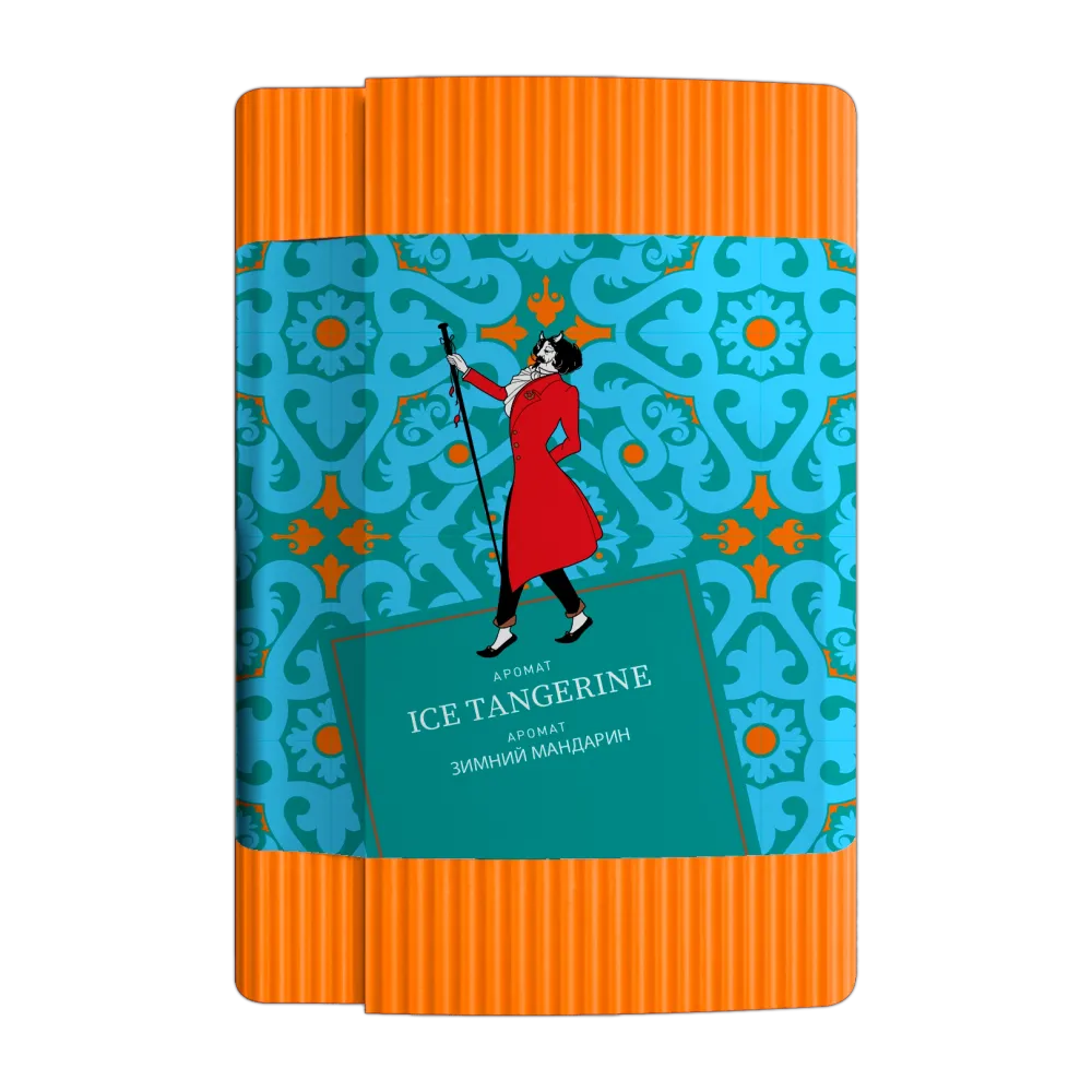 Ice Tangerine