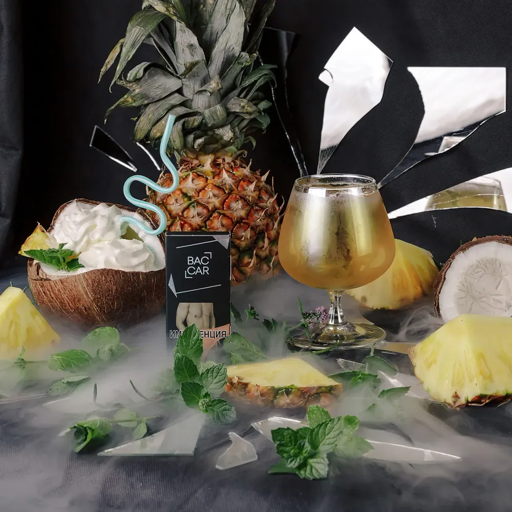 PinaColada