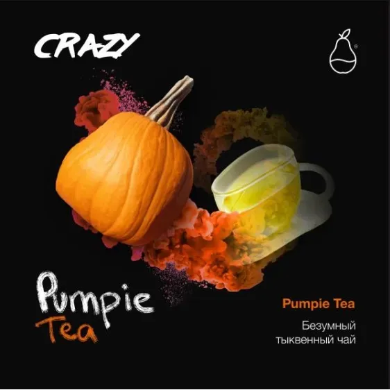 Pumpie Tea