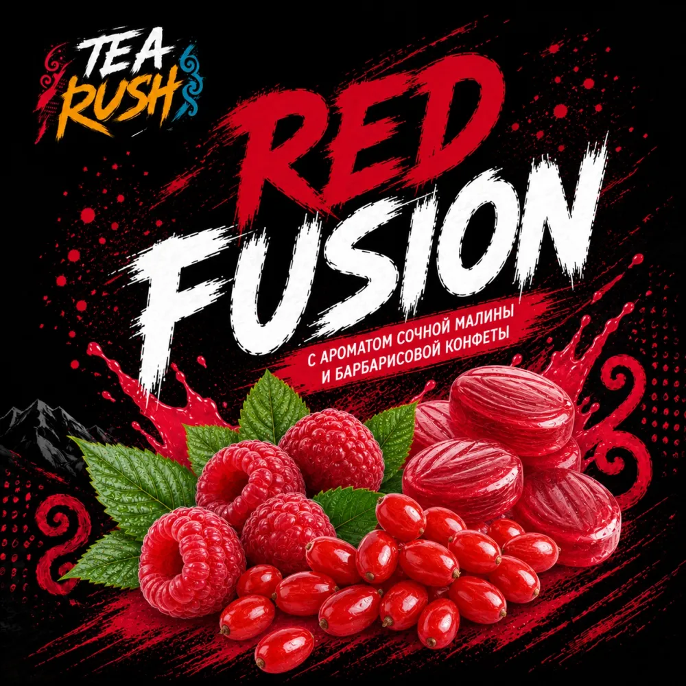 Red Fusion