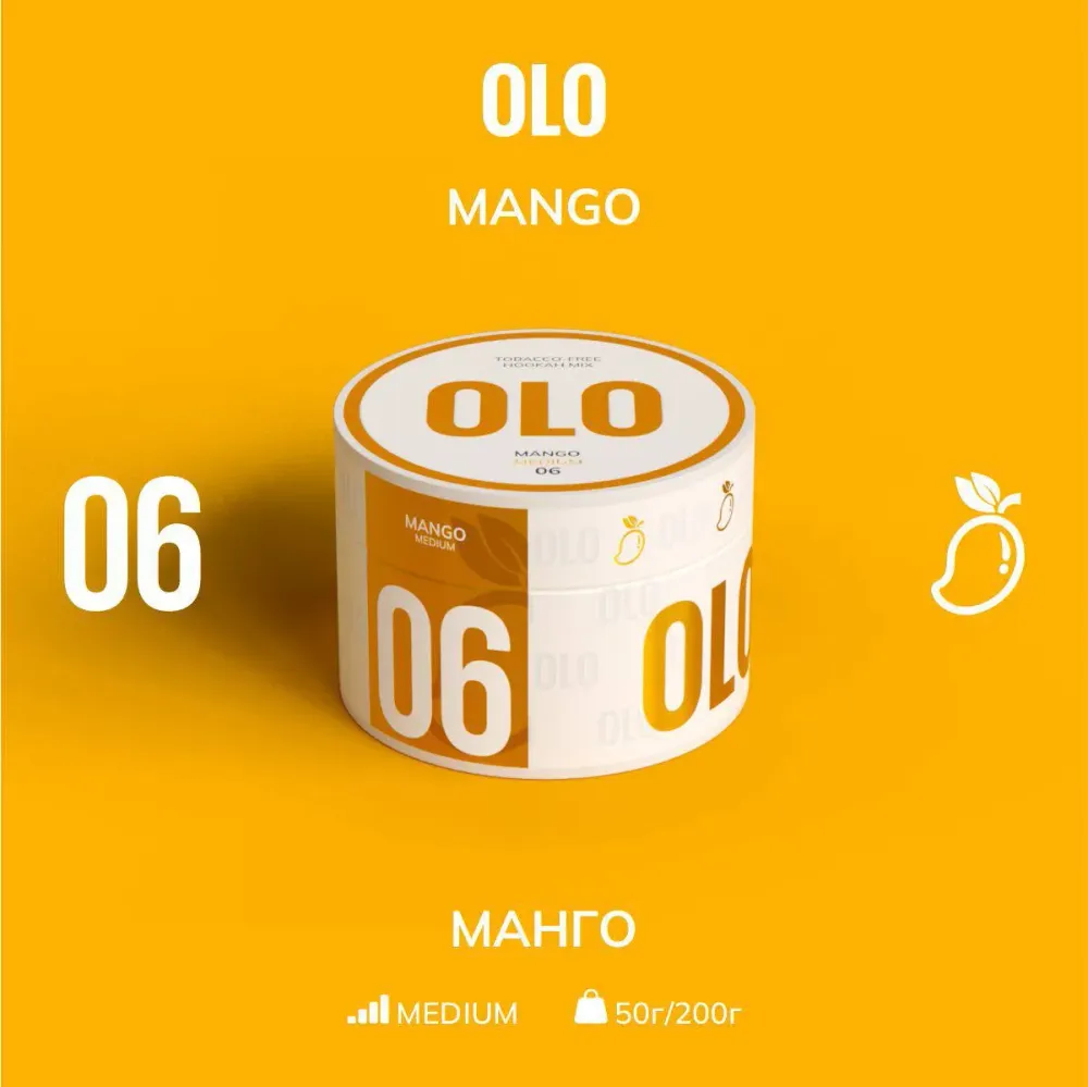 Mango