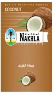 Coconut