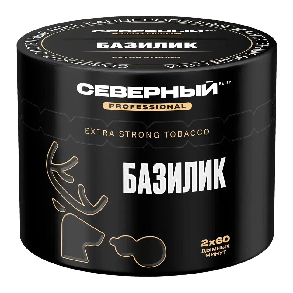 Базилик