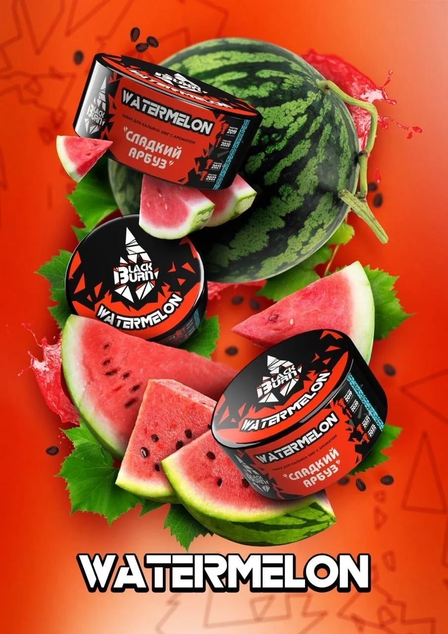 Watermelon
