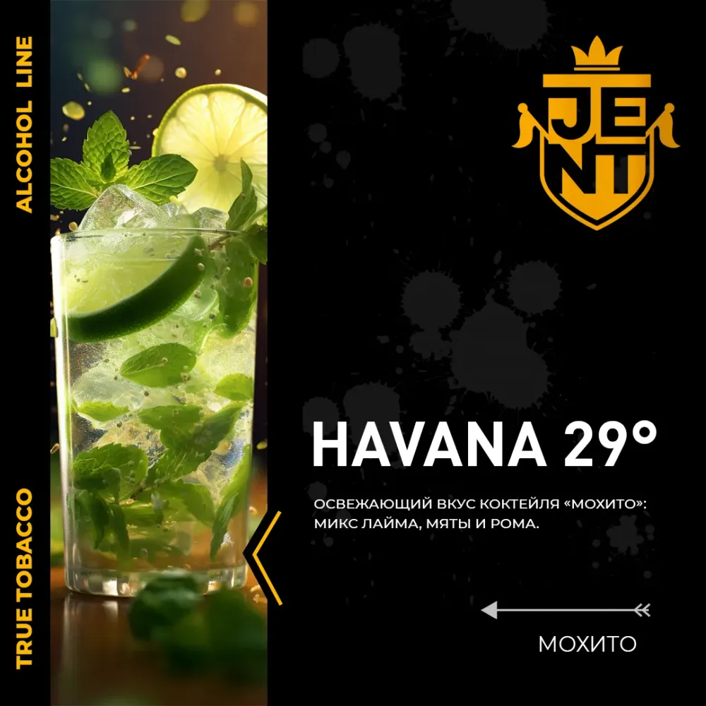 Havana 29